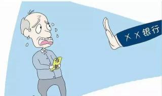 邮政电商标快查询 邮政电商标快查询